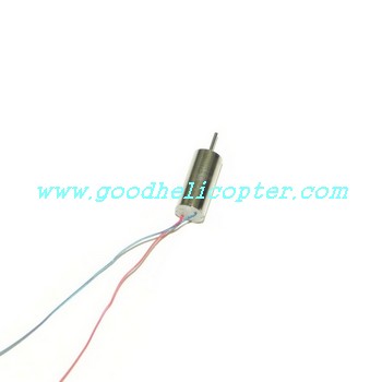 sh-6032 helicopter parts tail motor